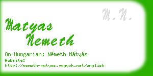 matyas nemeth business card